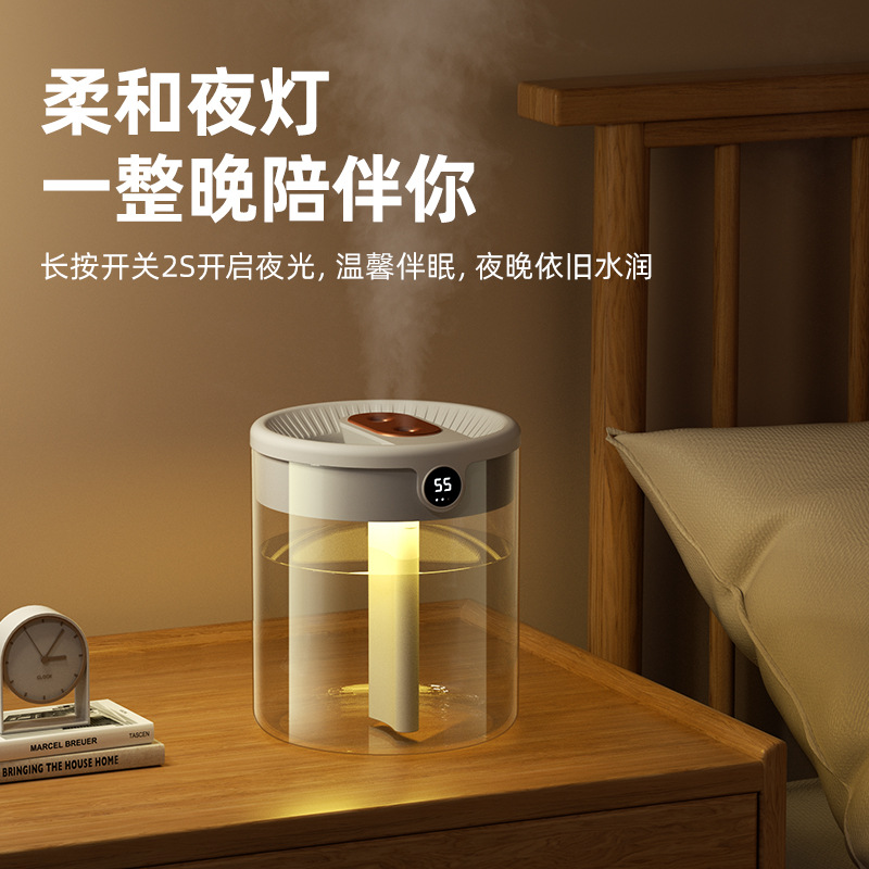 new 2l double spray humidifier usb large capacity home silent bedroom office small night lamp digital display humidifier Specification drawing