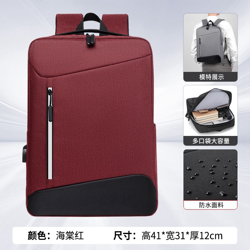 cross-border business men's backpack high-grade fashion travel women's backpack commuter lightweight schoolbag waterproof computer bag Application Scenario
