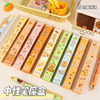 good-looking capabala blind box pen primary school gift cute learning stationery 0.5m blind box press gel pen Item Picture
