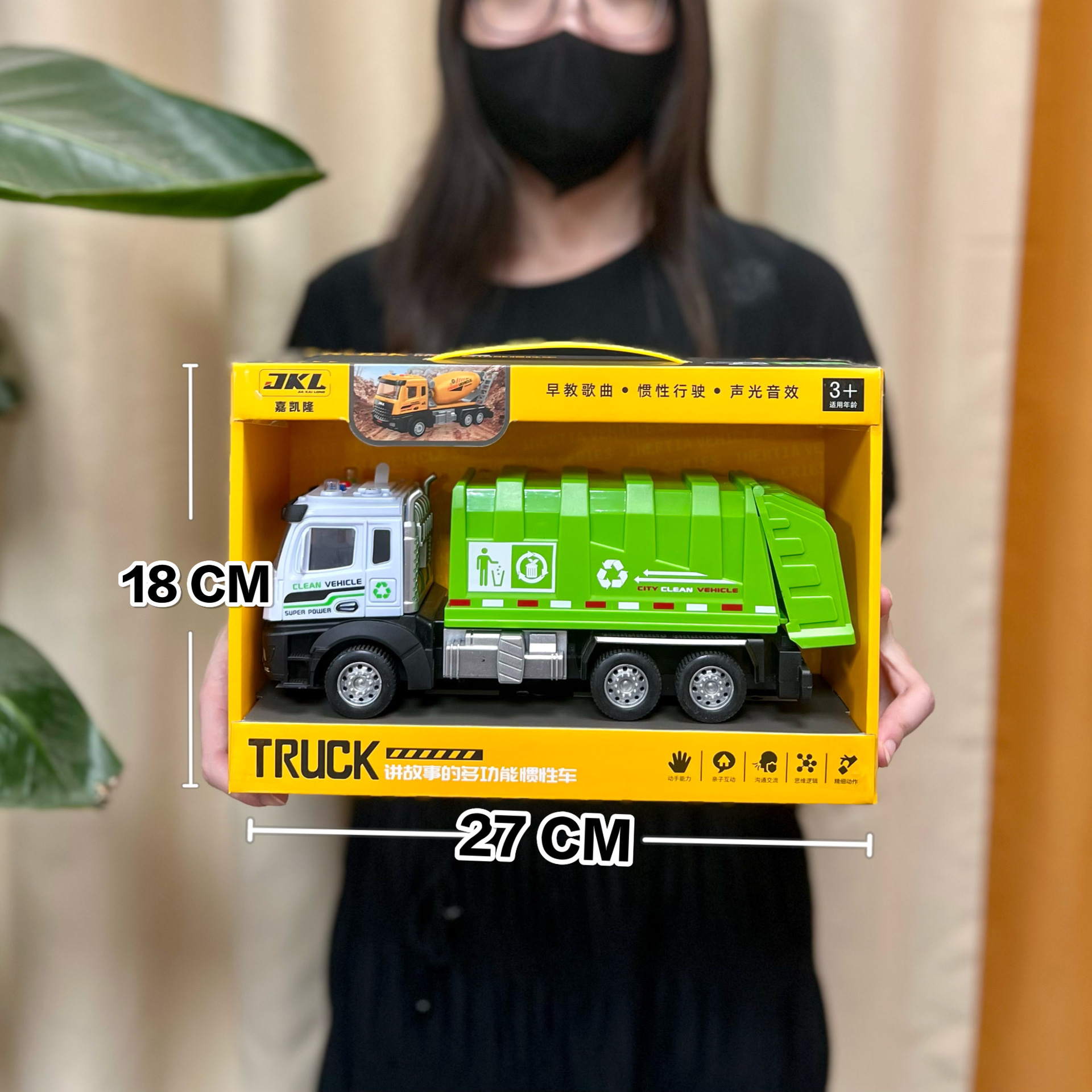 large early education fire truck engineering excavator music story with light boy inertia toy car package gift Item Picture