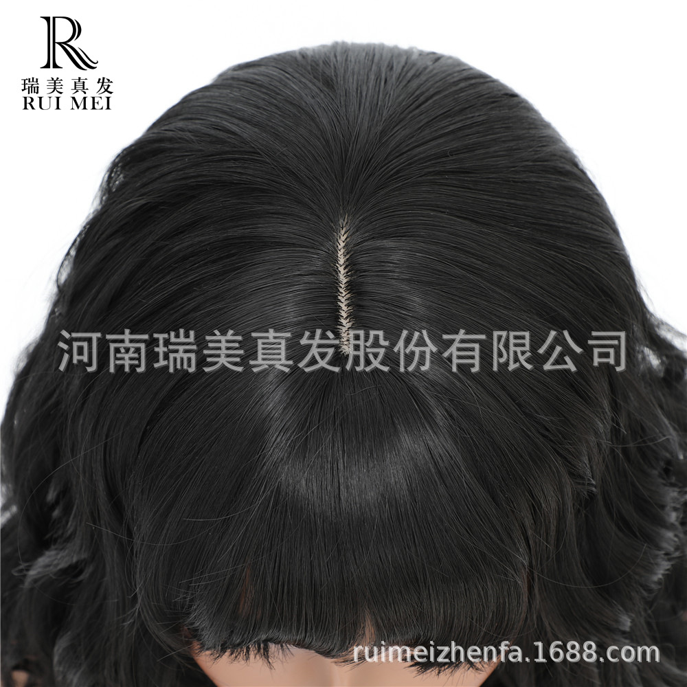 15-inch wine red chemical fiber wig head cover with bangs soft bob curly hair head cover suitable for beginners details Picture