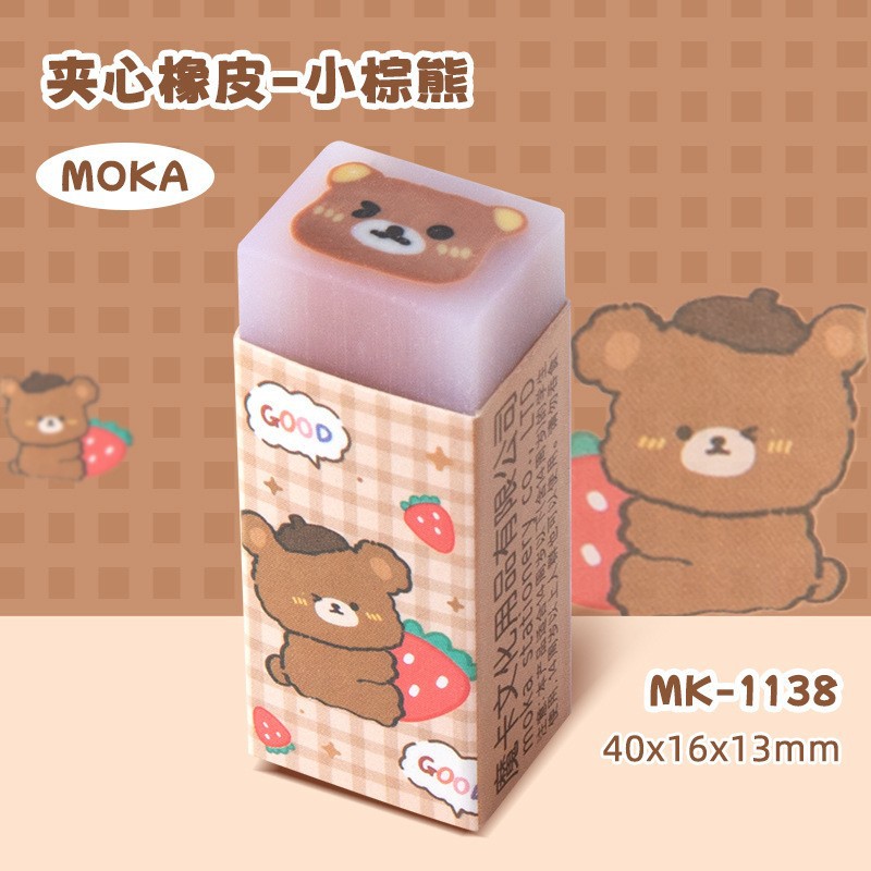 good-looking cartoon cute sandwich eraser pupil prize eraser can be cut clean without dandruff eraser wholesale Specification drawing