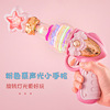 new children's electric gun toys children's luminous music toy gun stall night market gifts girls' toys Specification drawing