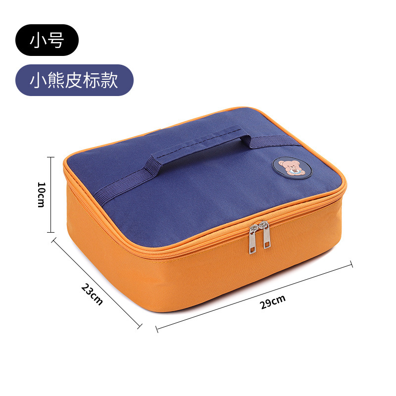 factory direct sales student children lunch box hand bag flat lunch box handbag bento with rice aluminum film insulation bag Specification drawing