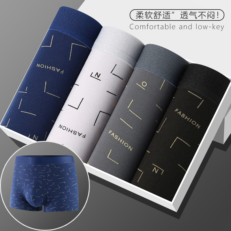 [new product best-selling] men's underwear men's boxers youth mid-rise boxers boys large size shorts underpants details Picture