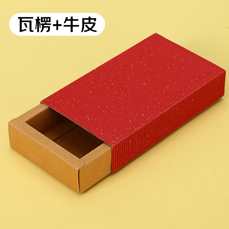 kraft box folding box packing box box rectangular gift box drawer box hand gift box details Picture