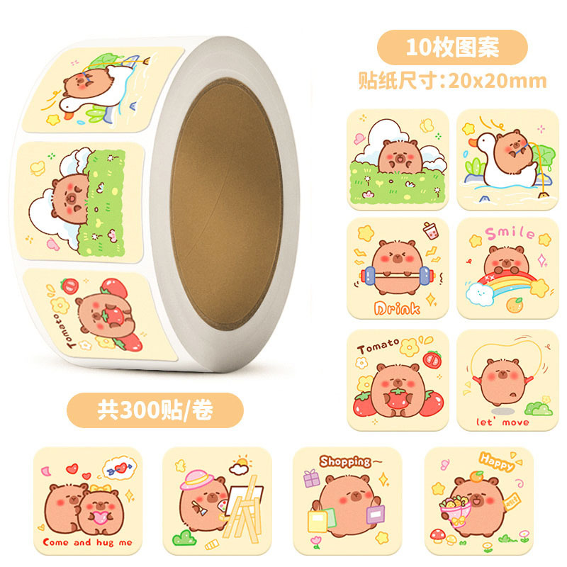 capabala sealing paste cute cartoon capybara journal decoration stickers children diy roll stickers adhesive label details Picture