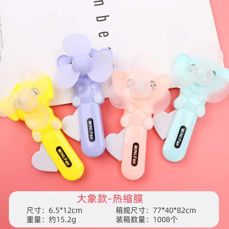 creative mini hand pressure little fan cartoon hand-held toy hand-cranked children student small gift gift stall hot sale Application Scenario