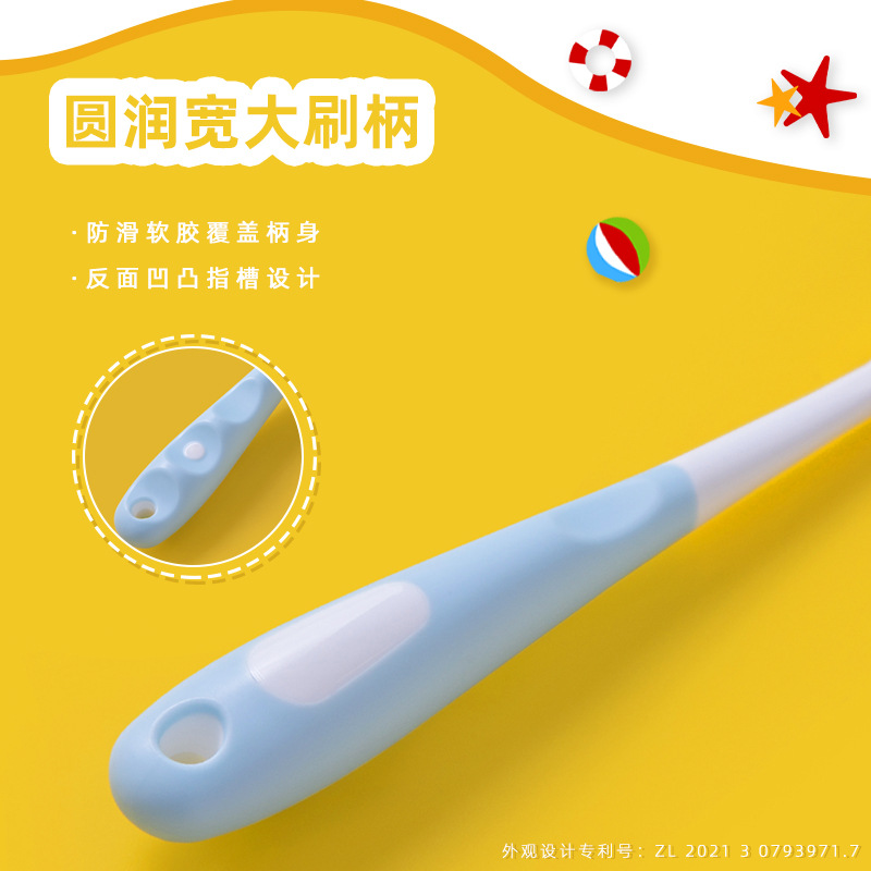 yangzhou calf adventures children's toothbrush wholesale square hole dense hair soft-bristle toothbrush 3-12 years old barrel 6 pcs Specification drawing