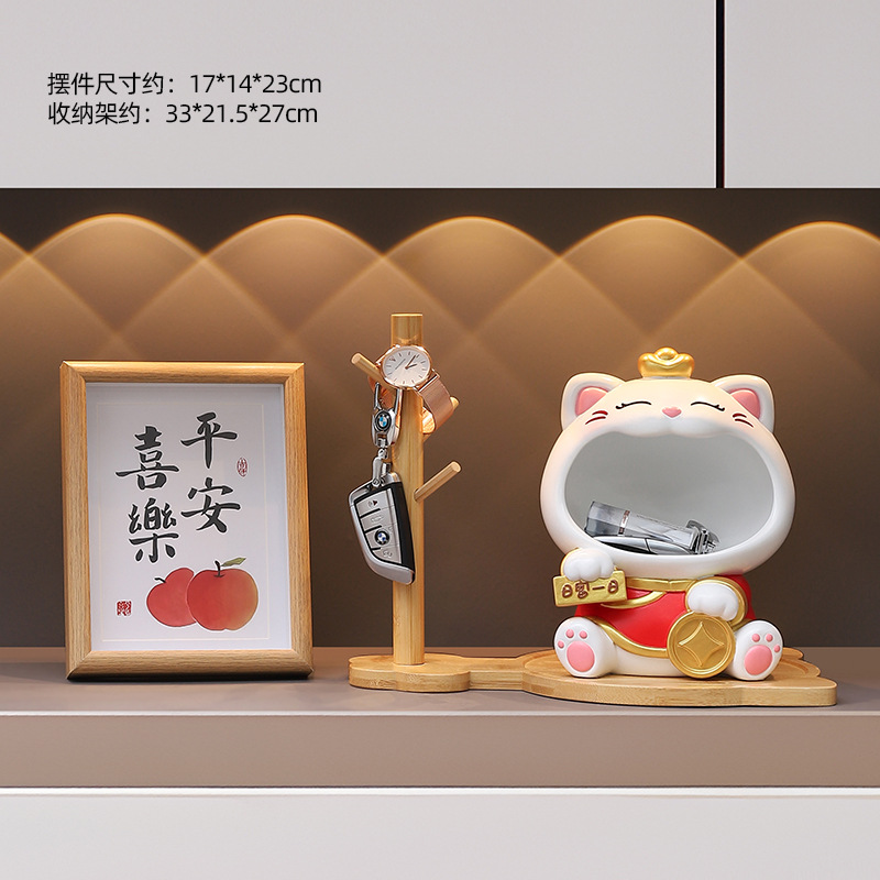 light luxury high-end recruitment big mouth fortune  key storage desktop decoration housewarming new house and living room home decoration gift details Picture