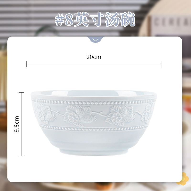 french relief bowl and dish set household good-looking high-grade girl eating cute ceramic bowl and plate new tableware full figure