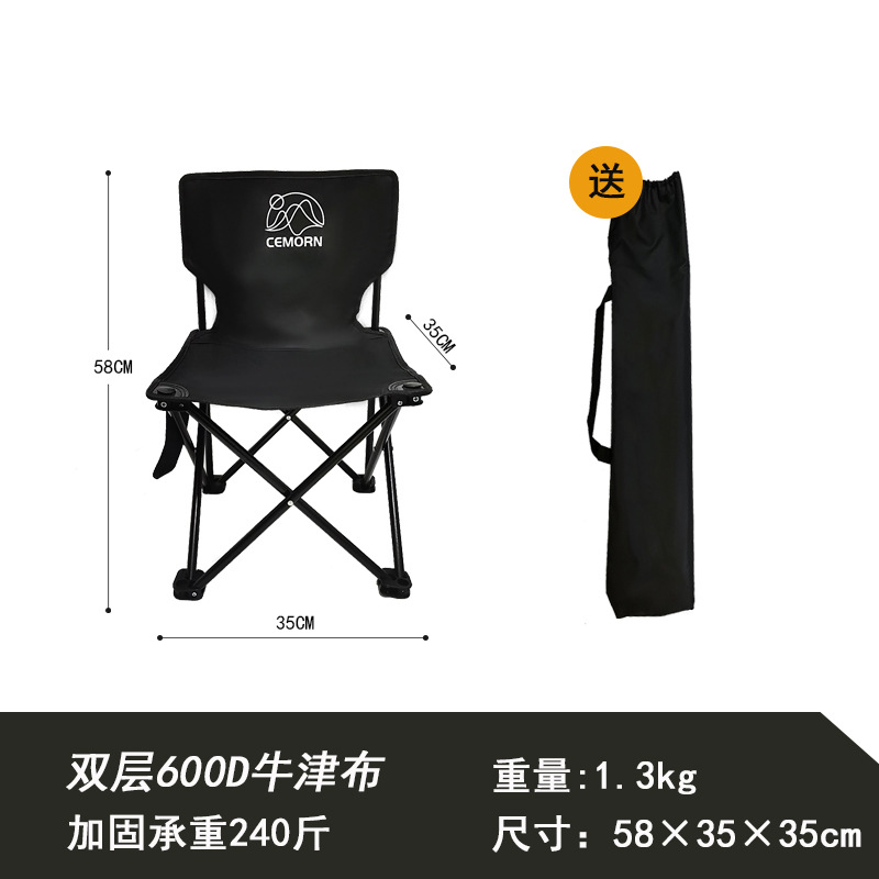 chentwilight cemorn outdoor folding chair camping fishing art casual and portable lightweight outdoor retractable director chair Application Scenario