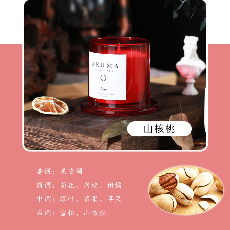 aromatherapy candle adamantine bones glass cup fragrance hand gift handmade canned home smoke-free creative decoration gift box details Picture