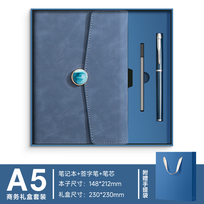 a5 notebook customized high-end business notebook pack company activity hand gift box good-looking notebook full figure