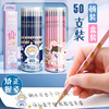 kabaxiong pencil for pupils hole correct grip position 2b triangle grip children beginners hole design Item Picture