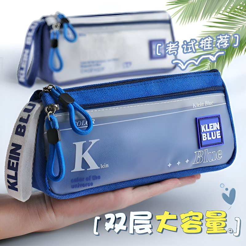 2025 new large capacity boys pencil case good-looking boys high school stationery box pencil case primary school pencil box full figure