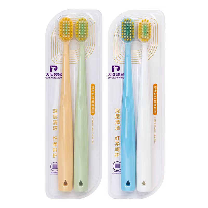 silver ion toothbrush single factory wholesale wide head adult independent packaging household toothbrush soft hair advanced full figure