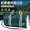 trendy men's women's handbag handbag casual fashion bucket bag sports bag gym bag travel large capacity bag details Picture
