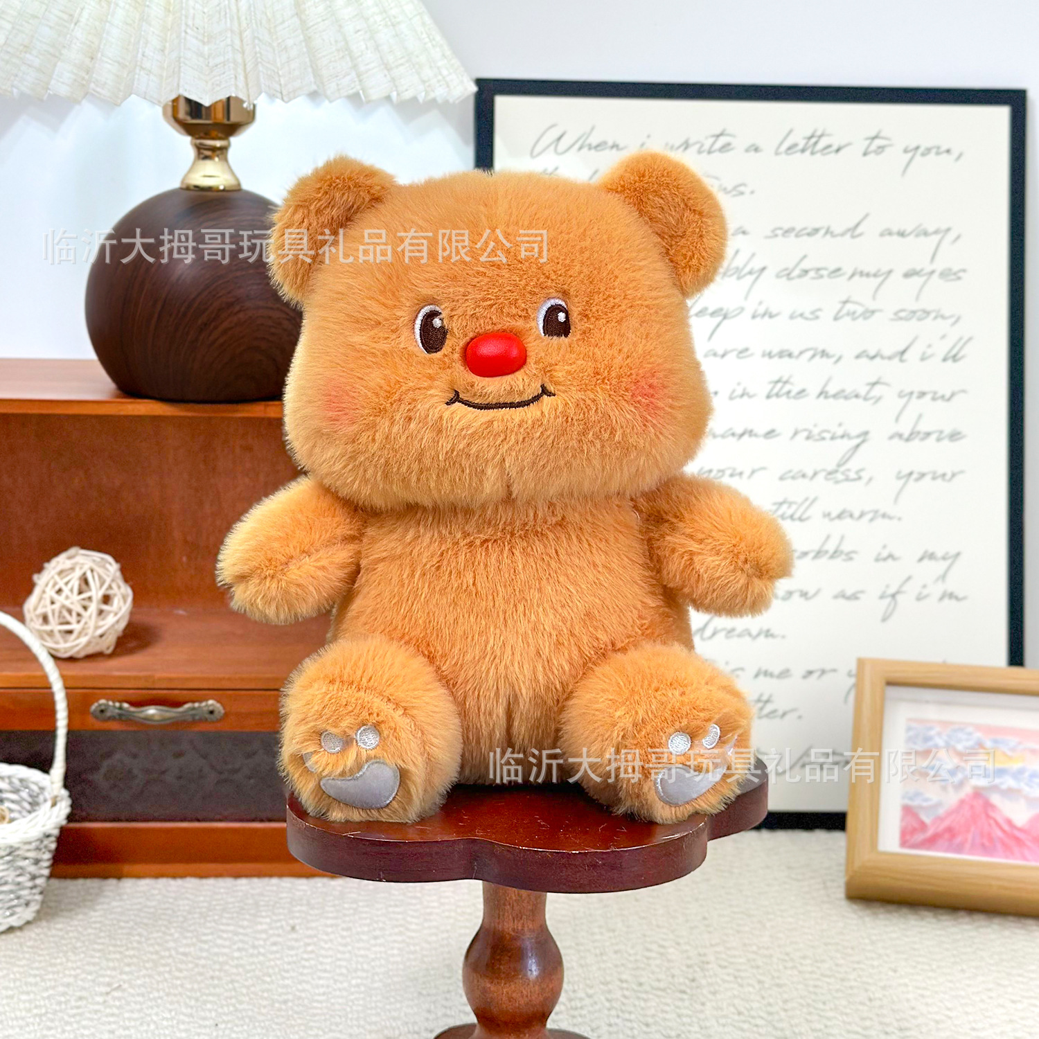 net red strap bear dressing denim butter little bear plush toys pastoral bear doll 8-inch prize claw doll details Picture