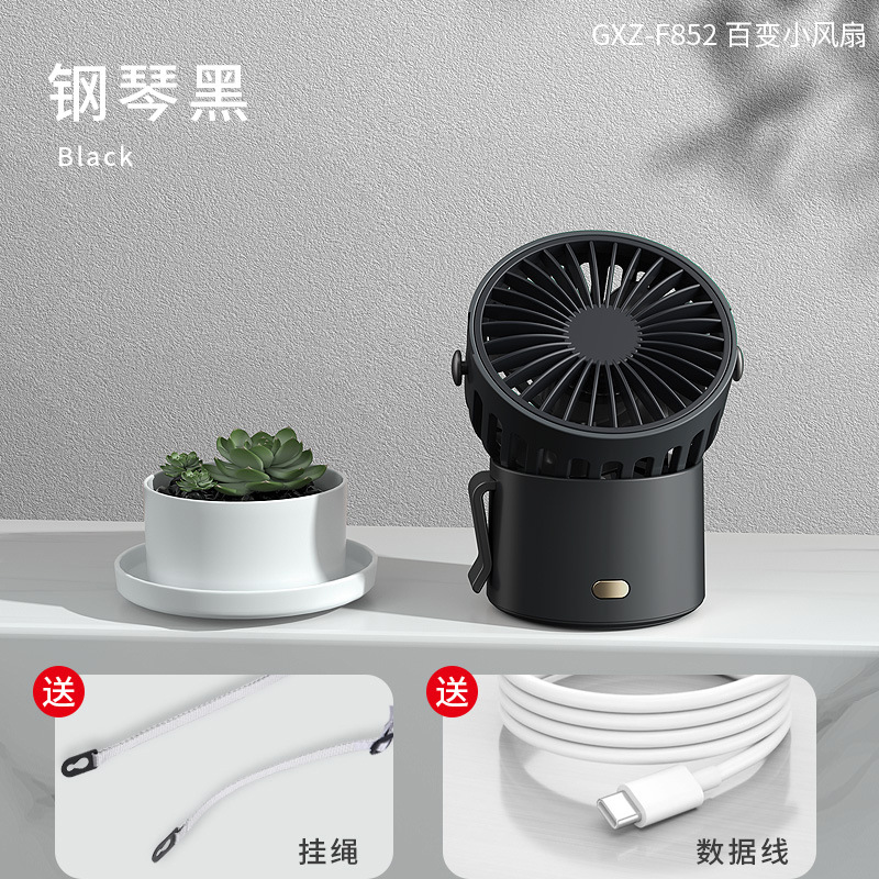 mini small fan rechargeable portable portable carry hanging neck lazy usb hanging on neck head neck handheld mute details Picture