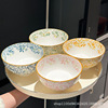 ceramic ramen bowl 2025 new home salad bowl 6 inch bowl tableware soup bowl underglaze color high leg rice bowl Item Picture