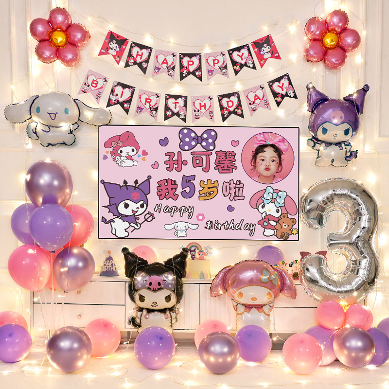 online red five-year-old girl clow m birthday arrangement party balloon decorations scene family simple 8 background wall 6 details Picture