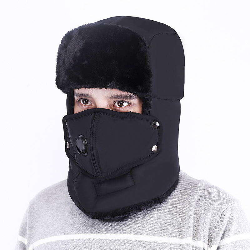 winter men's and women's hats outdoor new korean style breather valve cycling cap thick warm earflaps face care ushanka Specification drawing