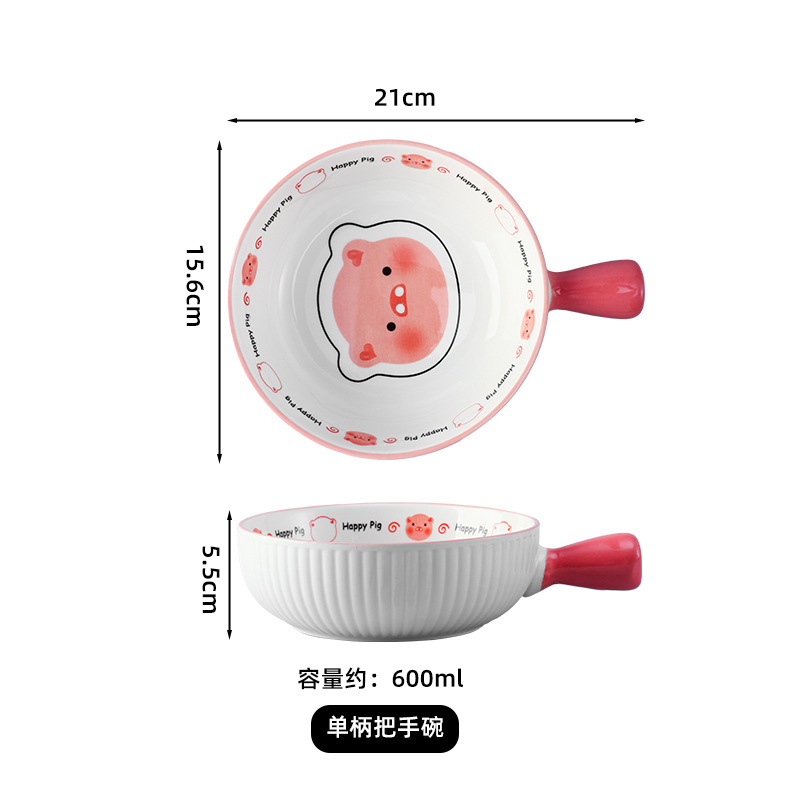 cartoon cute pig instant noodle bowl household good-looking ceramic rice bowl plate new underglaze color bowl and dish set wholesale full figure