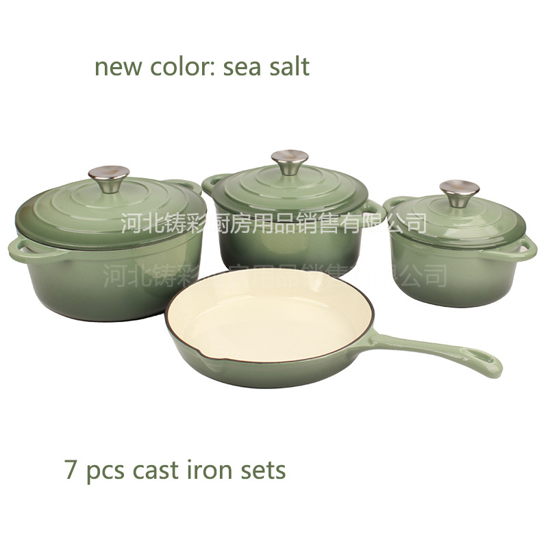 s. jade cast iron pot four pieces set pot enamel stew pot frying pan fry pan 4pcs set gift pot fry pan Application Scenario