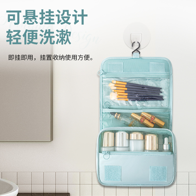 new korean style waterproof travel large capacity storage bag portable business trip portable men's and women's hook wash cosmetic bag Application Scenario