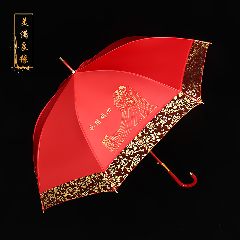 big red bride umbrella wedding umbrella wedding red umbrella long handle umbrella wedding umbrella chinese embroidery wedding ceremony light luxury umbrella details Picture