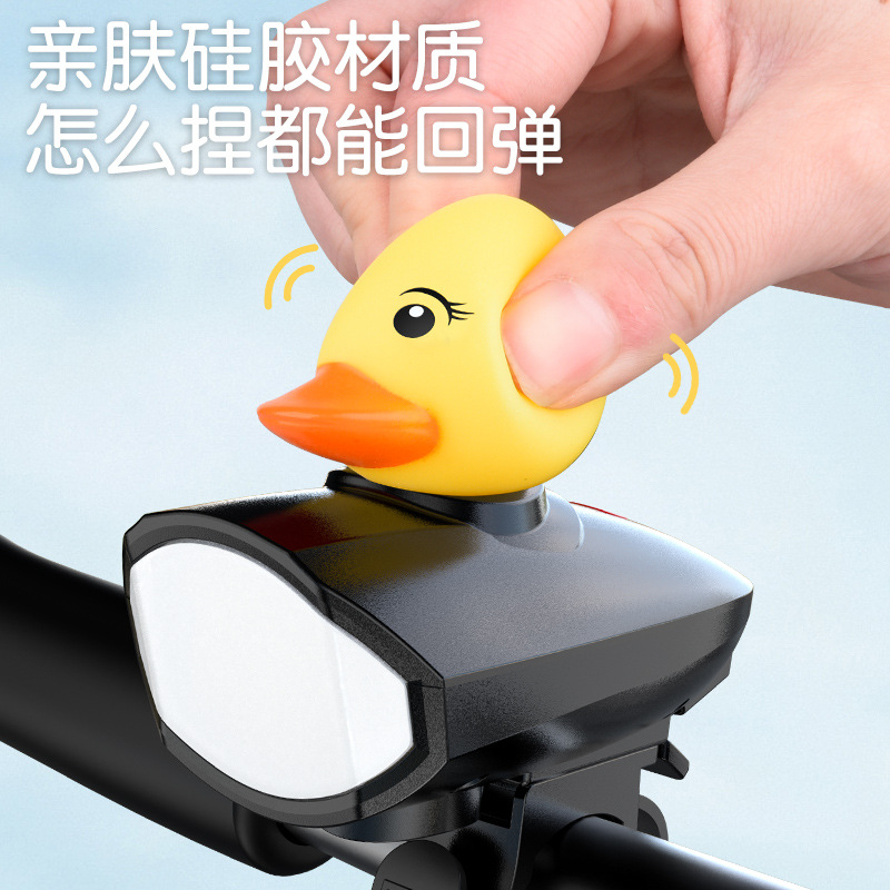 Little yellow duck with horn, bicycle light, mountain bike, bicycle headlight, rechargeable flashlight, cycling equipment, night ride Specification image