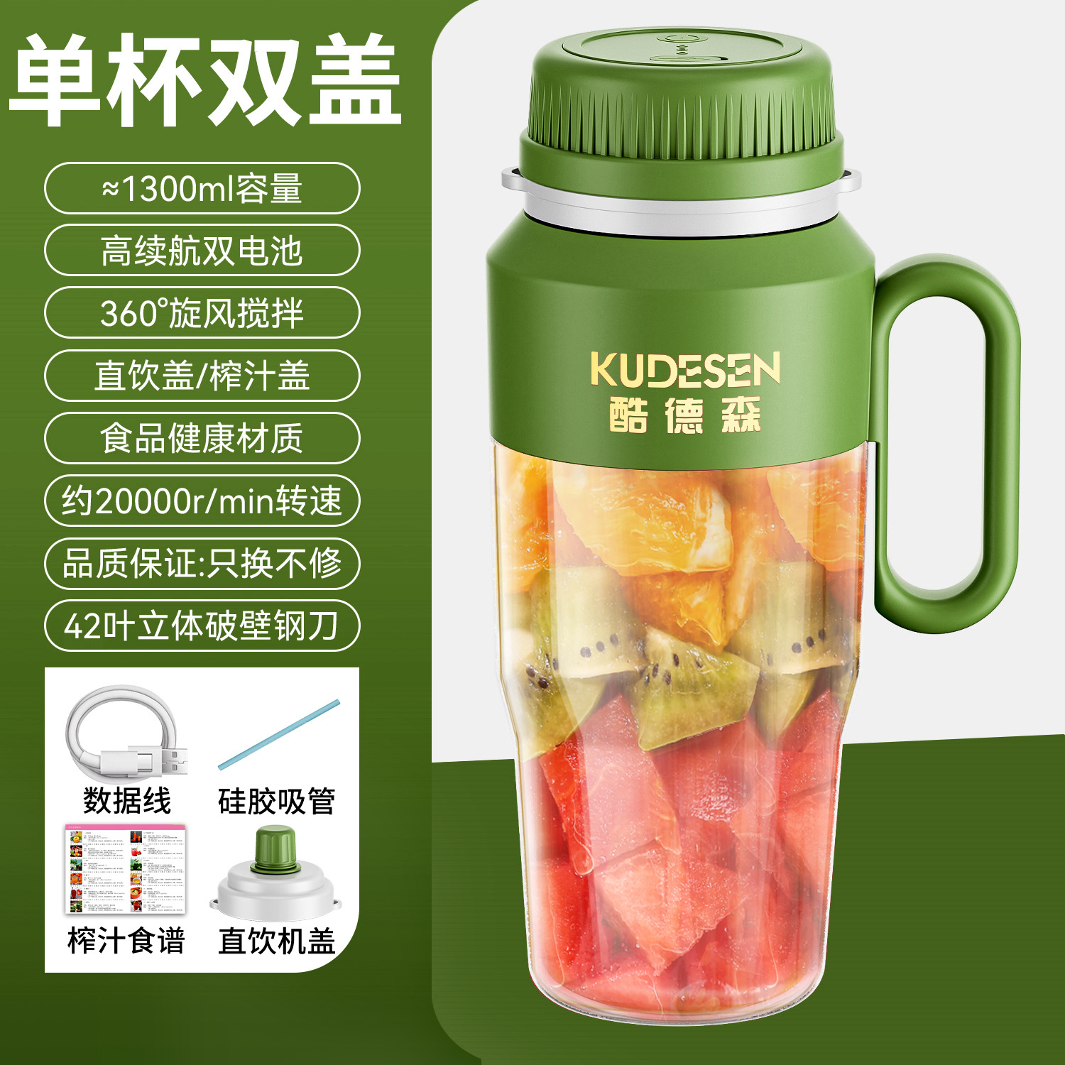 new juicer portable small household fruit machine multi-functional large capacity juice extractor electric juicer cup details Picture