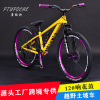 factory direct sales dirt bike mountain bike men and women adult variable speed youth student bicycle ultra light shock absorption Item Picture