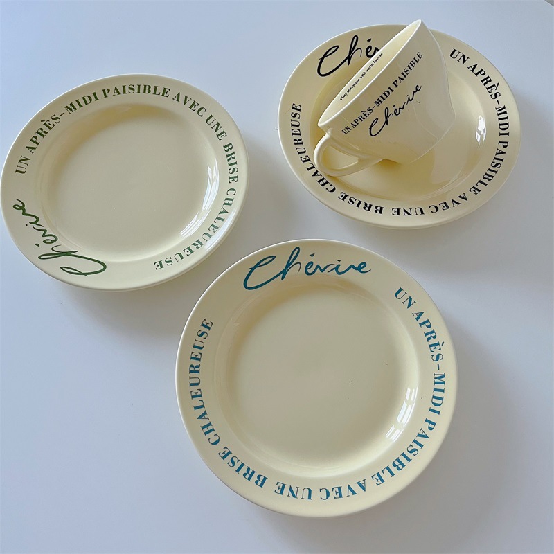 creative cream tableware net red letter plate ins style ceramic plate good-looking breakfast plate dessert western cuisine plate Specification drawing