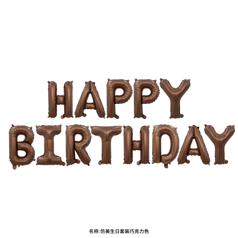 16-inch happy birthday letter happy birthday balloon year-old party deployment and decoration aluminum film balloon Application Scenario