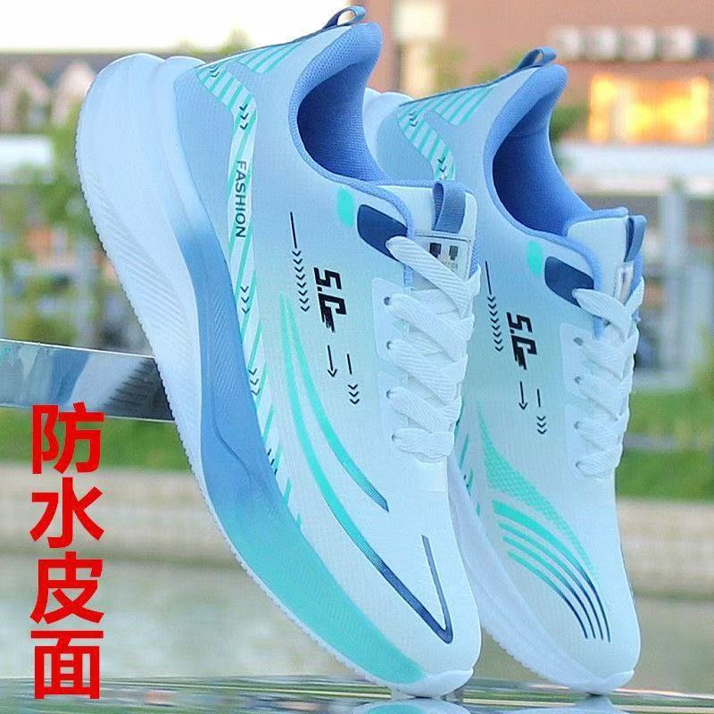 cross-border men's shoes autumn new simple trendy leather casual sneakers students walking shopping trend lovers shoes Item Picture