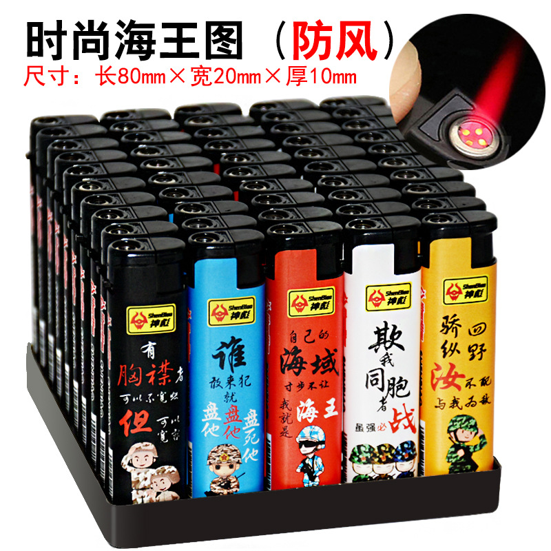 new wholesale windproof blue flame torch lighter household disposable electronic ignition convenience store supermarket inflatable Specification drawing