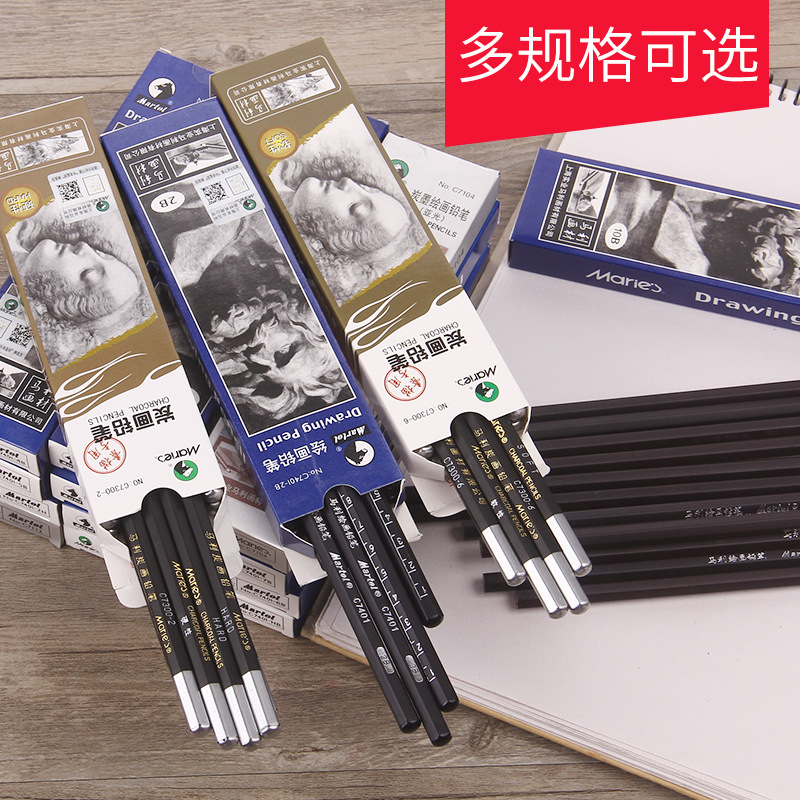 marley pencil sketch black full set boxed soft, medium and hard charcoal pencil hb art drawing exam matte sketch pencil Application Scenario