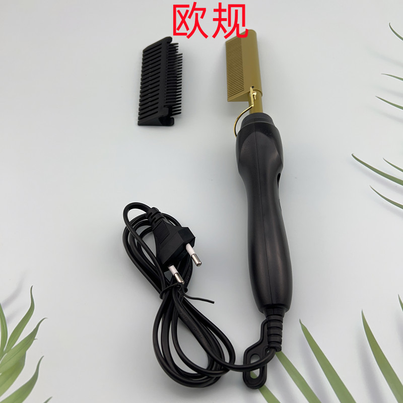 amazon wet and dry electric copper comb straight comb hair straightener household perm hair curler hair curling comb wholesale Specification drawing