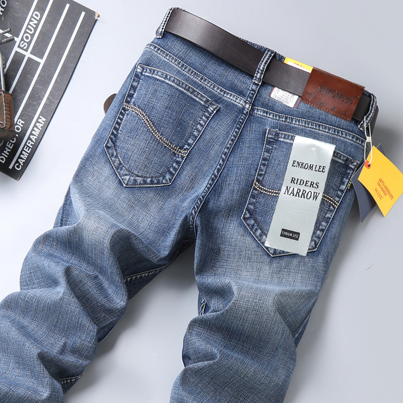 factory direct sales men's jeans stretch trousers casual all-matching men's clothing high waist loose business autumn and winter men's pants Application Scenario