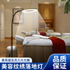 tattoo lamp beauty lamp nail beauty eyelash beauty special-purpose lamps eyebrow tattoo eye protection led face acne removal tattoo work floor lamp full figure