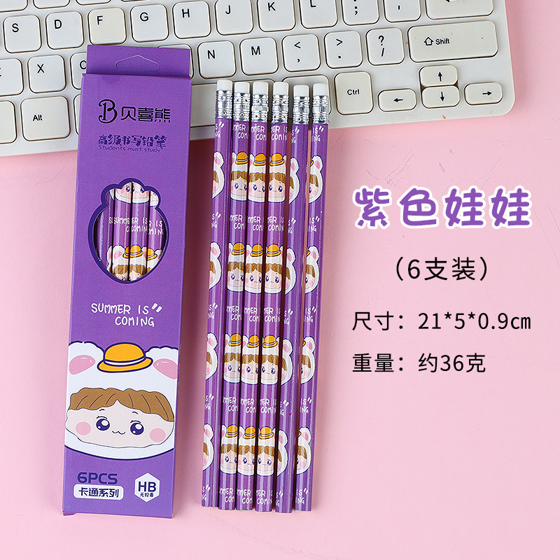 6 pcs boxed hb pencil with eraser elementary school student school supplies writing pen stationery prizes gift for school opens details Picture