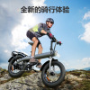 overseas mountain electric power bicycle q3 off-road electric geared bicycle adult high-power power power scooter full figure
