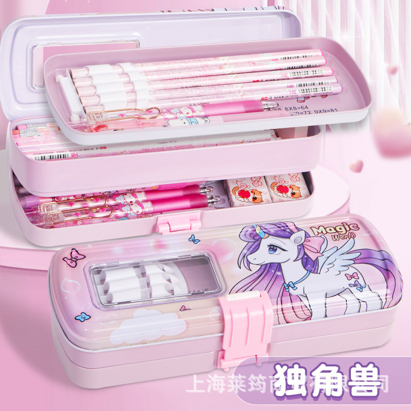 multiplication formula table stationery box men's and women's iron stationery box children's three-layer pencil box large capacity pupils' pencil case full figure