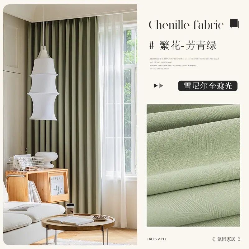 black gold flower project b & b full shading curtain opaque thickened bedroom thermal insulation and sun protection living room balcony full figure