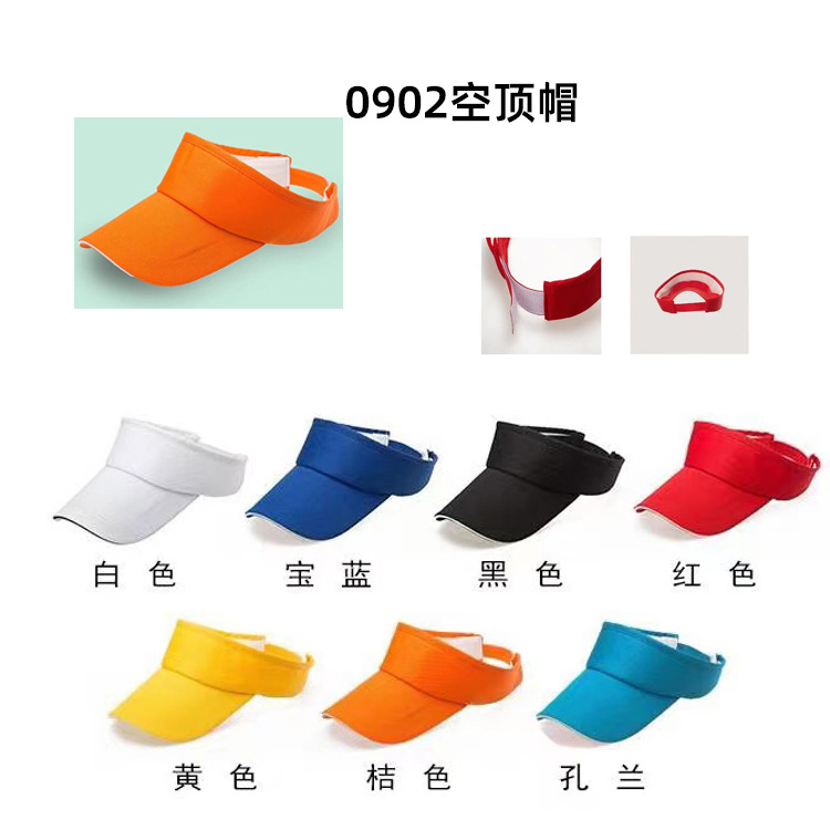advertising hat custom printed logo traveling-cap printing volunteer activity mesh cap student peaked baseball cap wholesale Item Picture