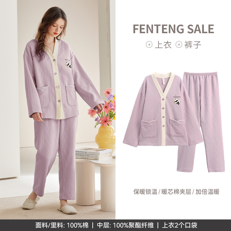 [air cotton sandwich] couple pajamas cotton thickened long sleeve autumn and winter set plus size can be outerwear homewear Specification drawing
