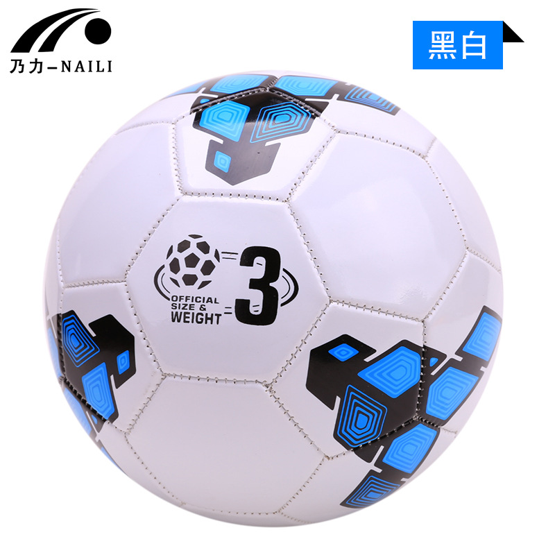 no. 3 pvc football elementary school students training football children's toys baby kindergarten small football machine sewing full figure