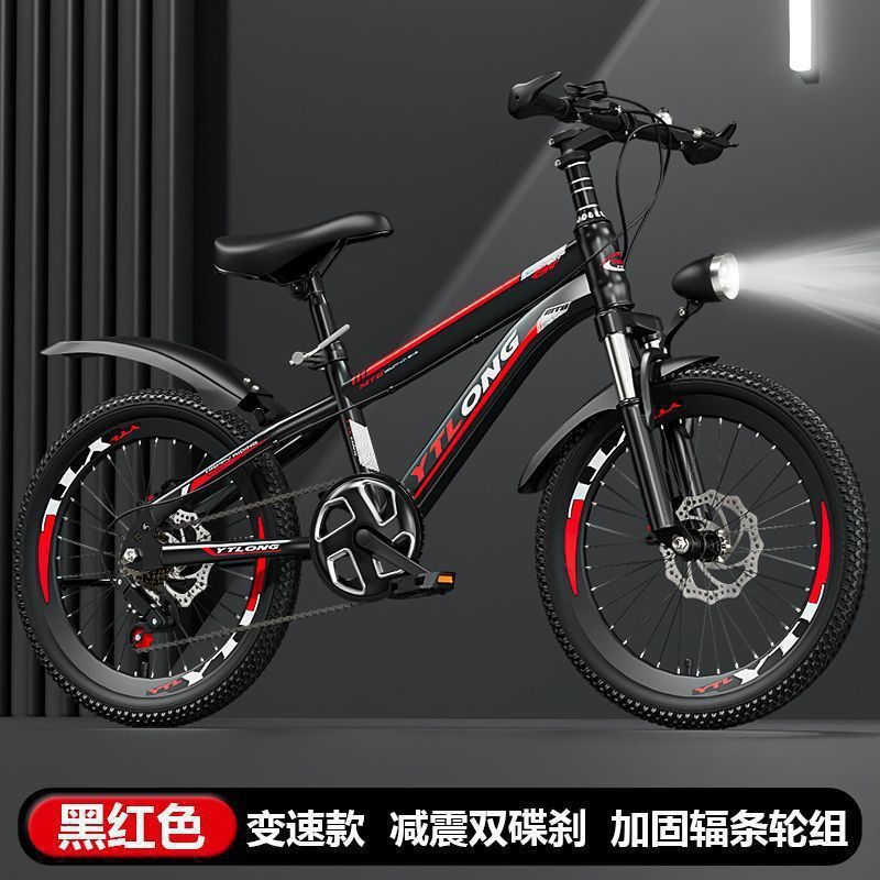 bicycle children 6 to 8-10-12-15 years old middle and big children boy bicycle mountain adult school wholesale Item Picture